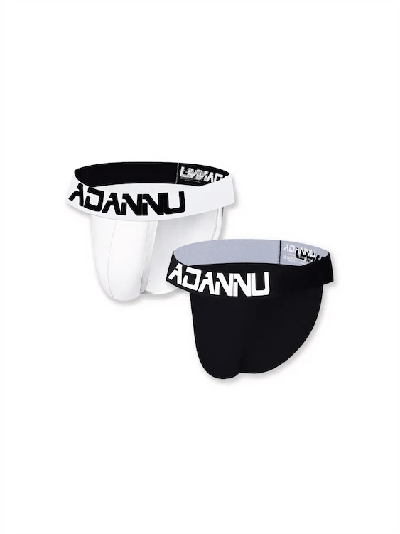 4-Pack Men's Cotton boxer Briefs with Large Pouch - Image 5