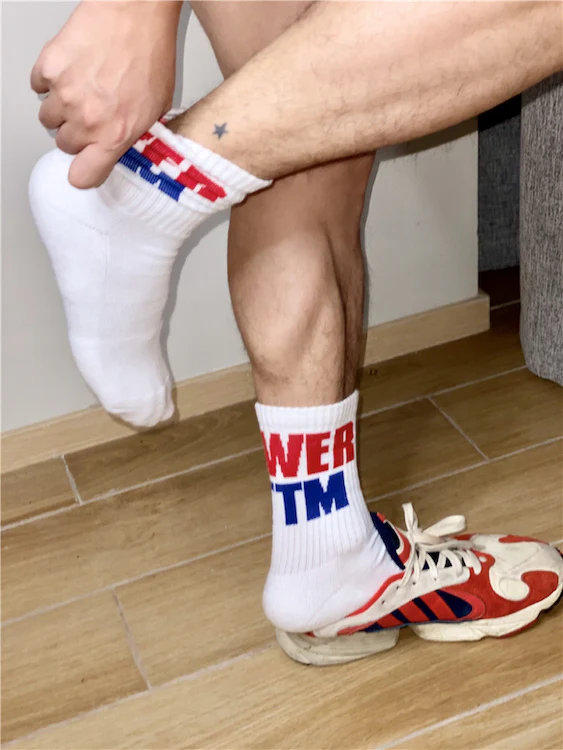 Dirty Talk Series Blow Me White Socks - Image 4