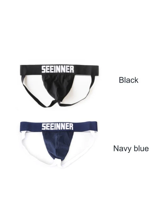 Men's Sexy jockstrap Basic 2Pcs - Image 3
