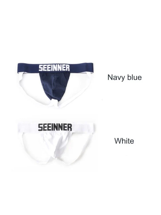 Men's Sexy jockstrap Basic 2Pcs - Image 4