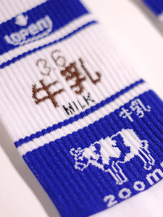 Milk Boy Chinese Characters Crew Socks - Image 4