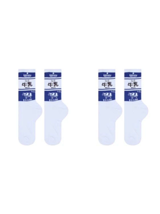 Milk Boy Chinese Characters Crew Socks - Image 6