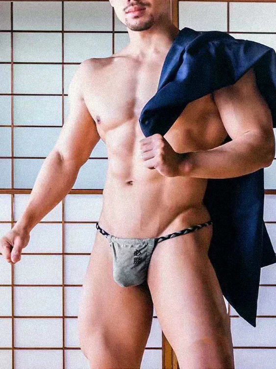 Success! Embroidered Japanese Sumo G-String - Image 3